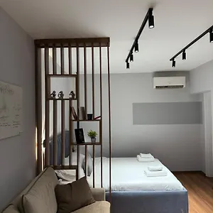 Daire 4seasonsgea , In Heart Of